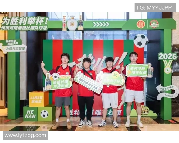 勇士夺冠现场足球明星齐聚盛典展现激情与荣耀